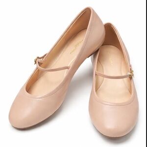 Gianvito Rossi Carla Ballerina Flats Tan Leather EU 40